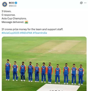 BCCI Announces ₹21 Crore Bonus for Team India Following Dominant Asia Cup Triumph