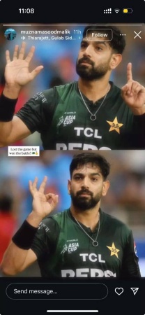 Haris Rauf's Wife Fuels India-Pakistan Rivalry with Provocative Instagram Post After Asia Cup Loss