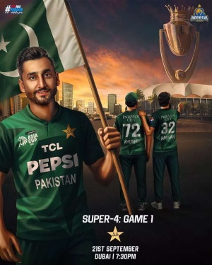 Asia Cup Super 4: PSL Franchise Sparks Controversy by Omitting India from IND vs PAK Match Poster Again