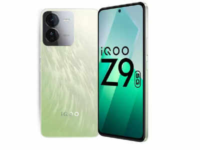 iQoo Z9 Turbo rumored to feature a 1.5K display and Snapdragon 8s Gen 3 chipset